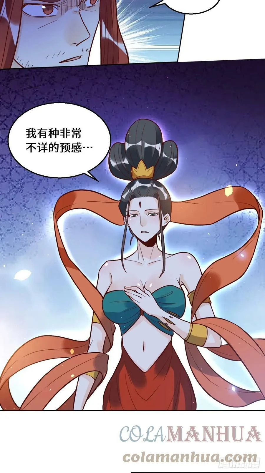 208 第22页