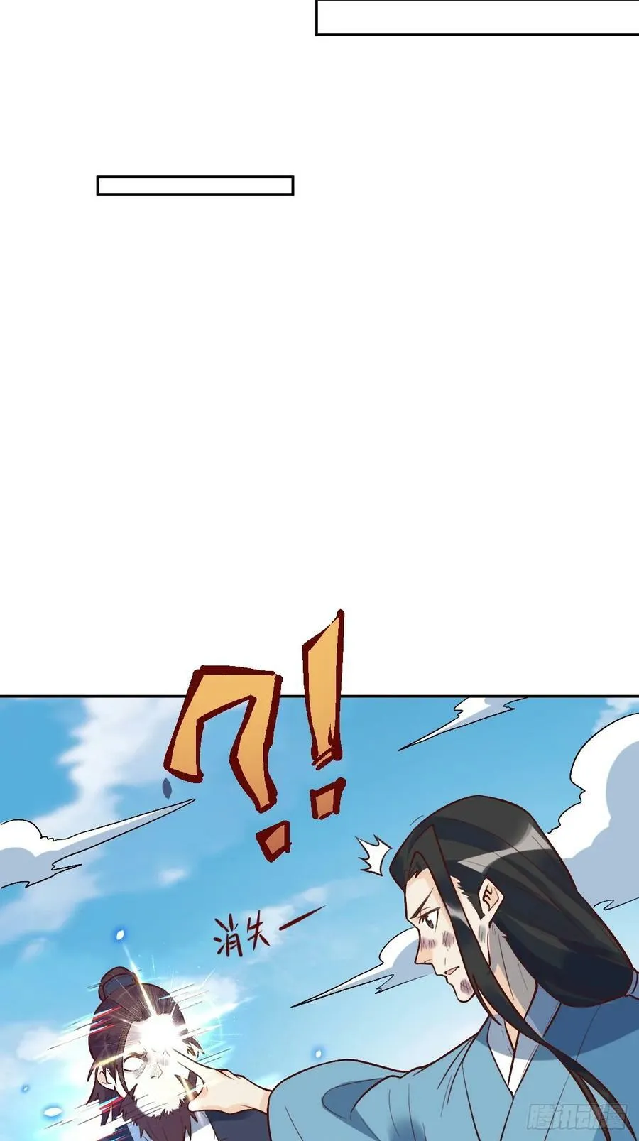 208 第23页