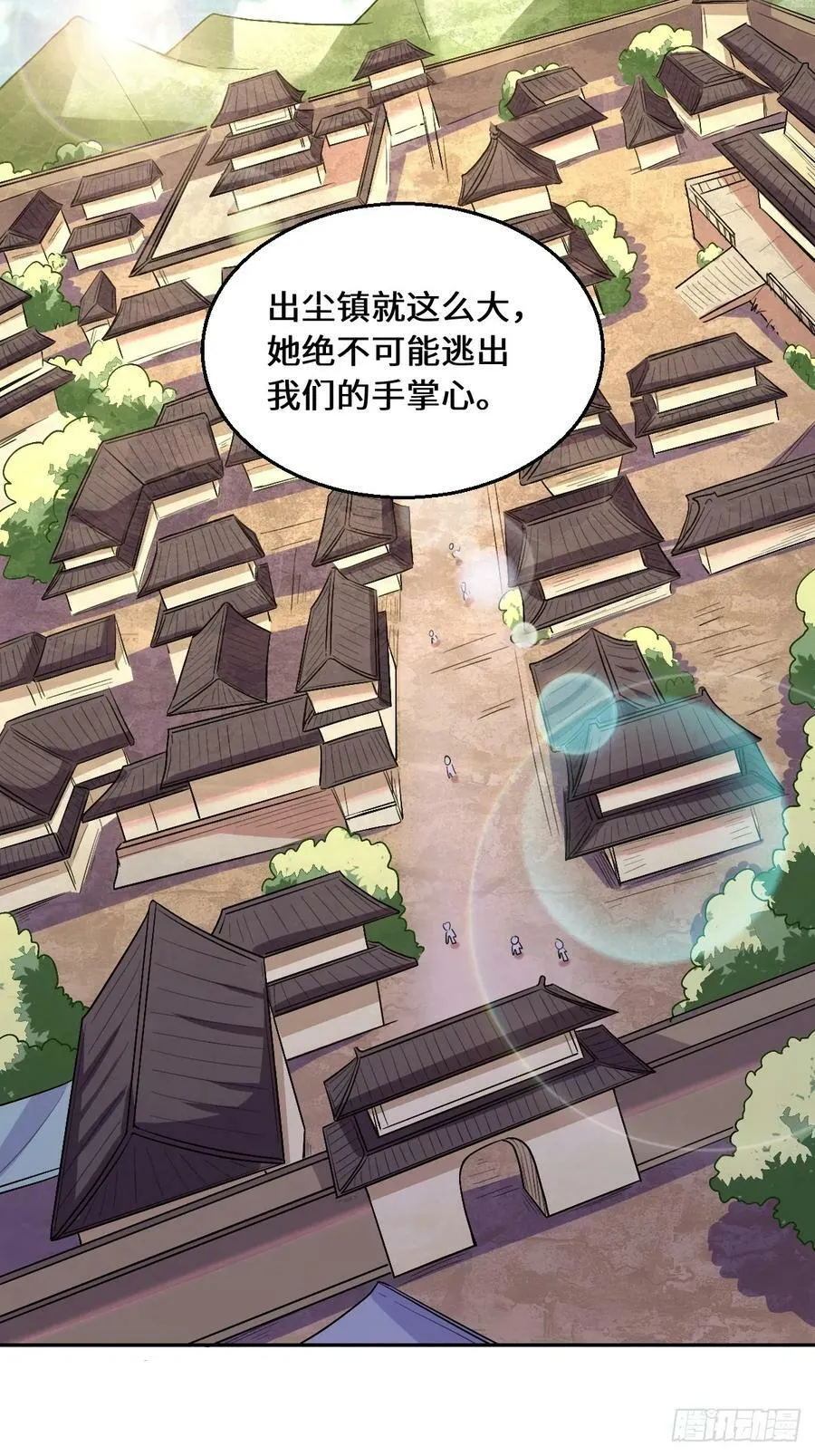 208 第44页