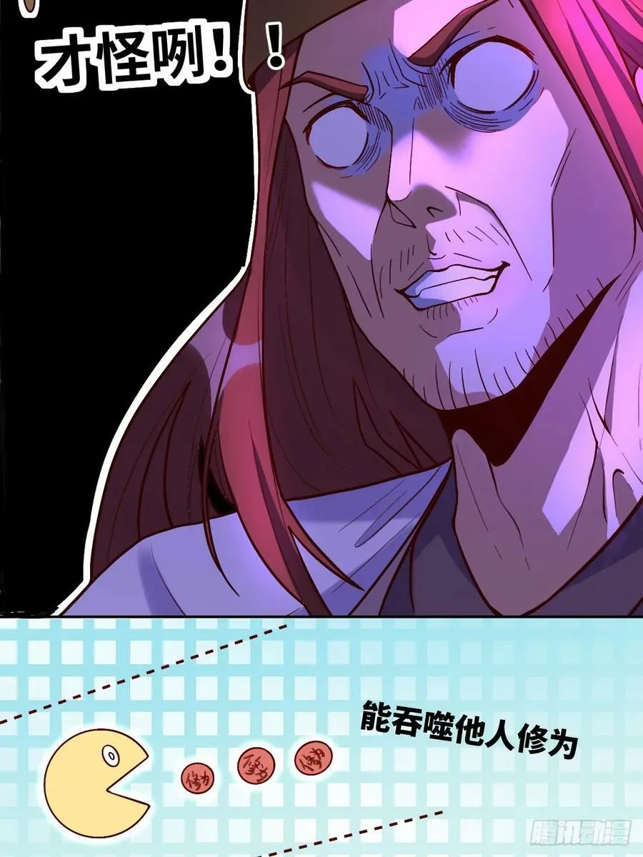 208 第51页
