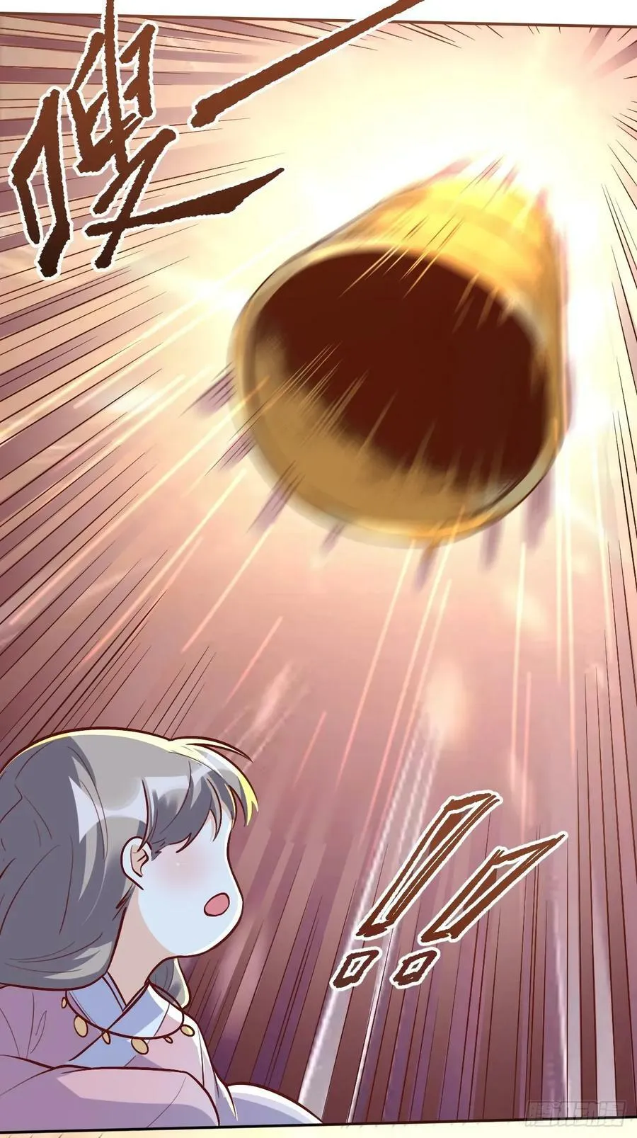 210话 第24页
