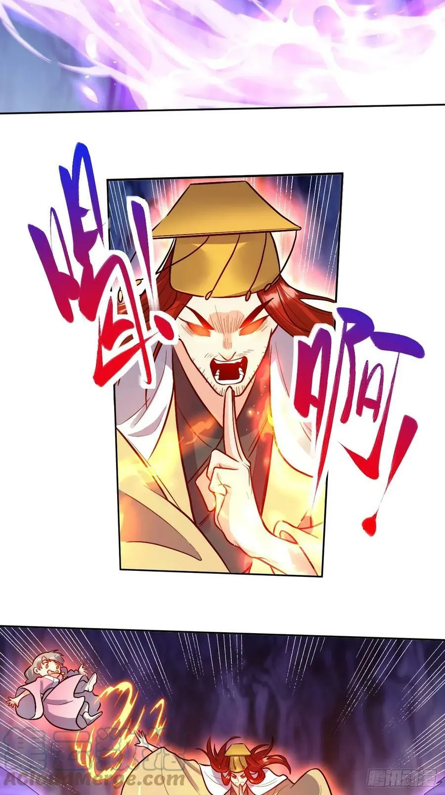 212话 第28页