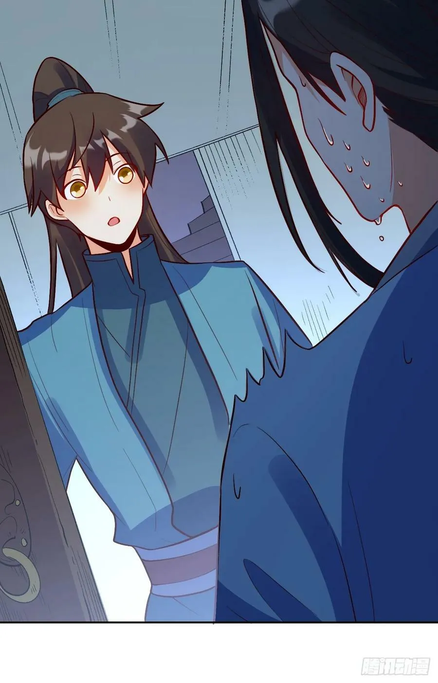 213话 第14页