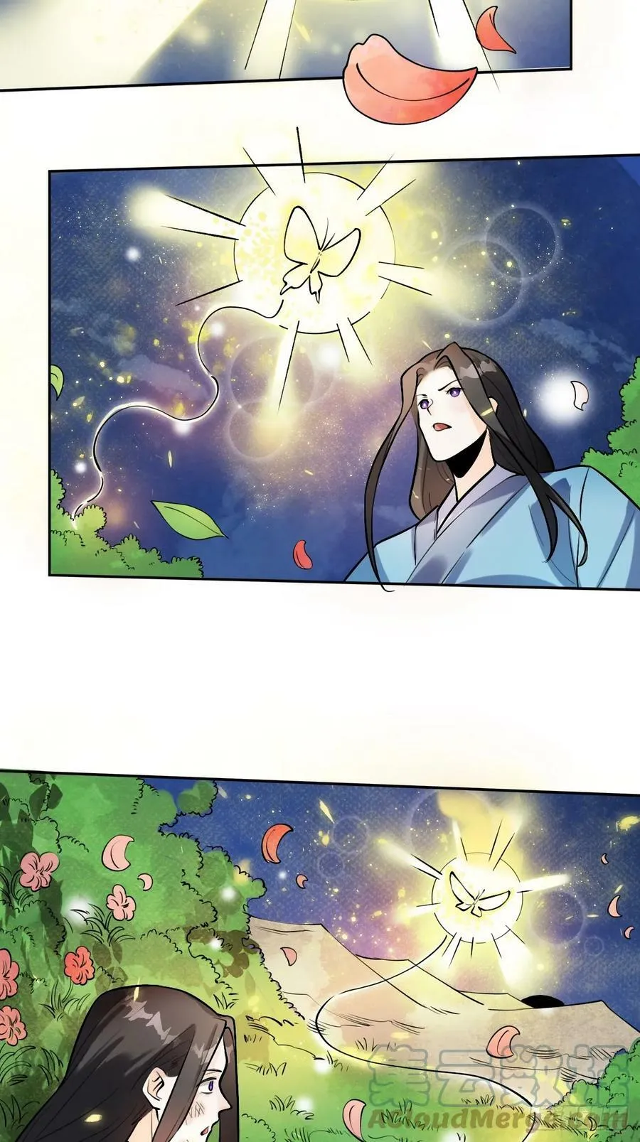 213话 第25页