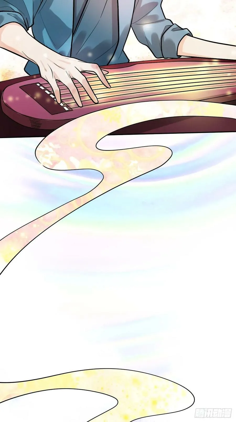 213话 第36页