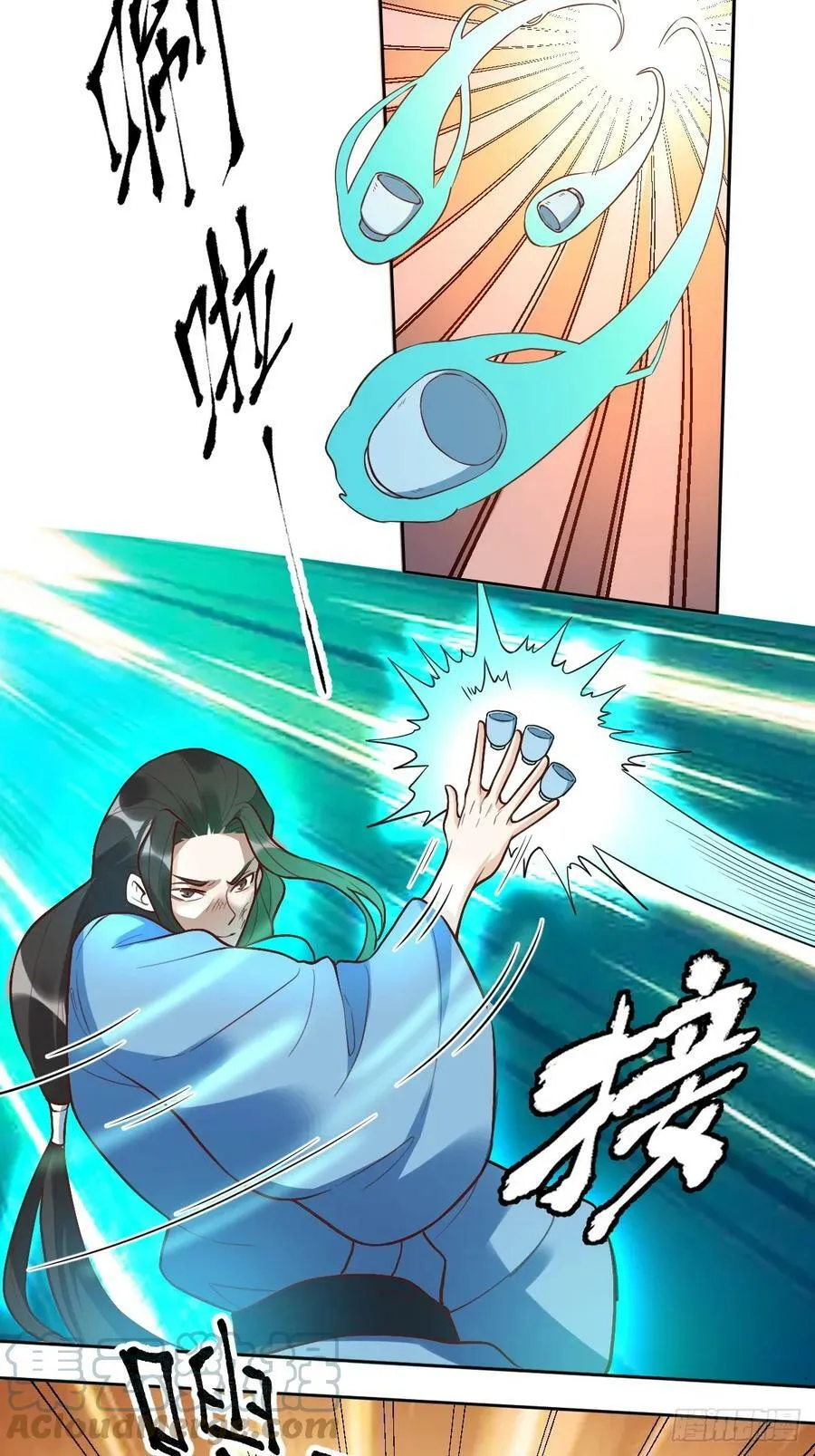 215话 第22页