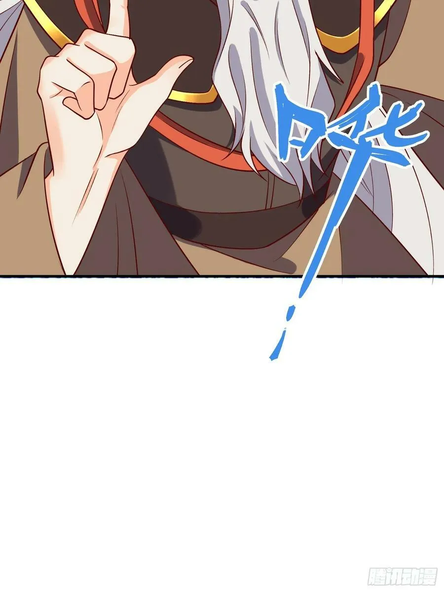 216话 第27页