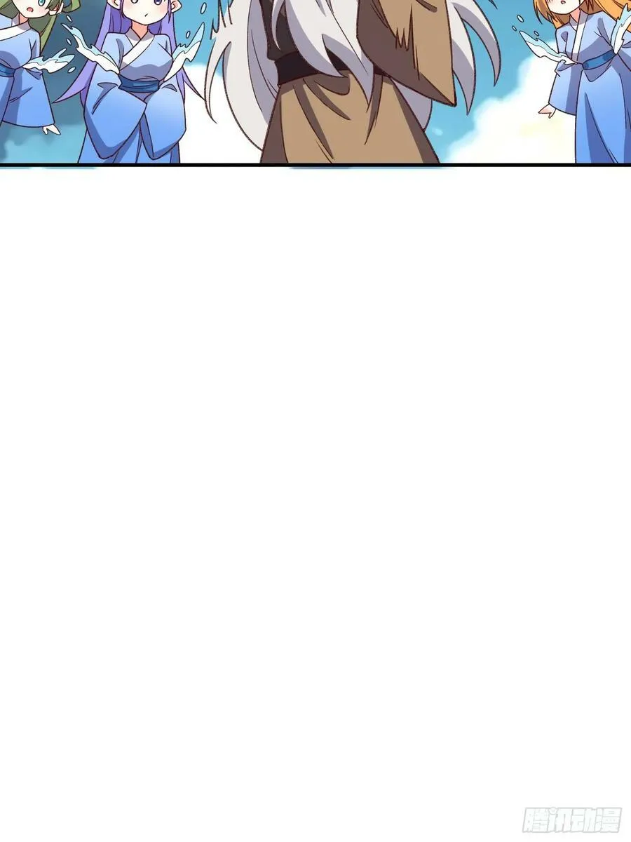 216话 第41页