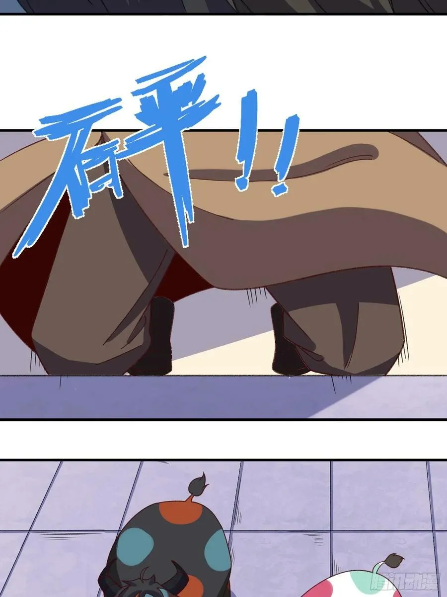 216话 第51页