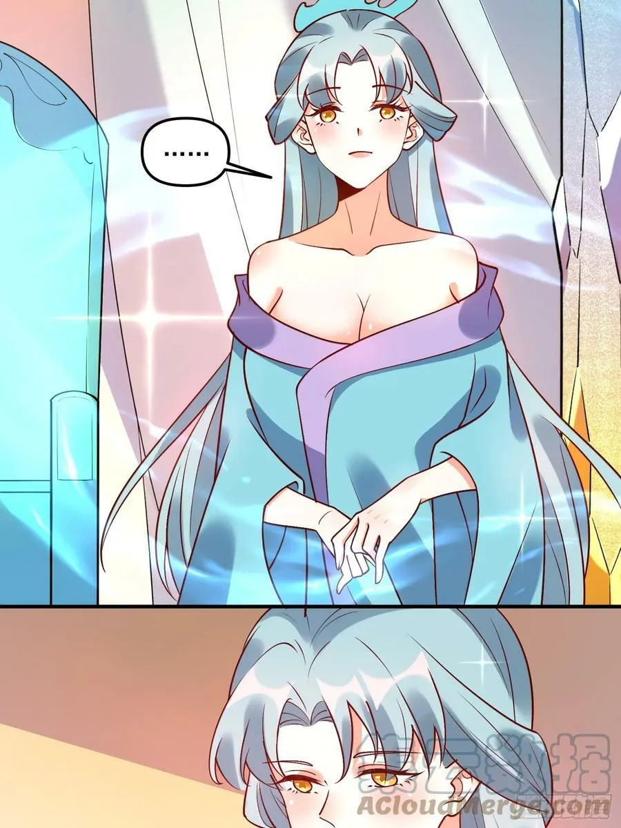 218话 第25页