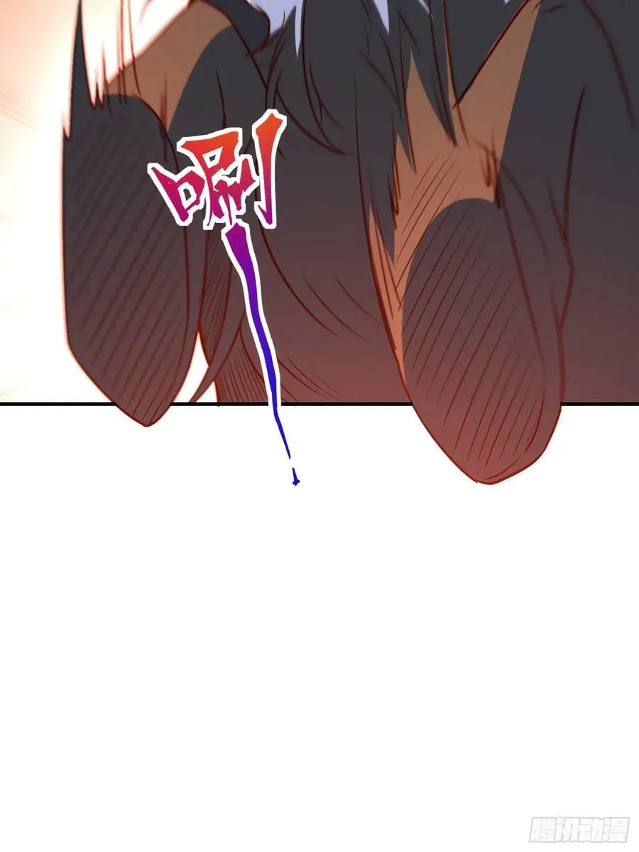 221话 第35页