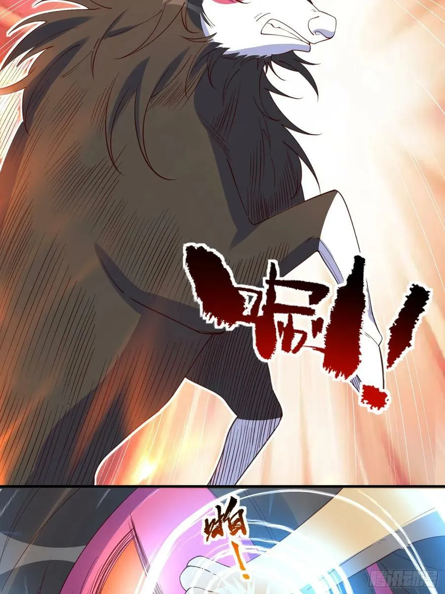 221话 第47页