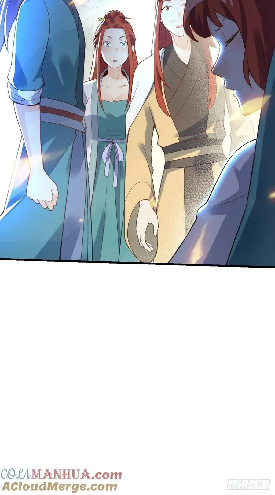 228话 第55页