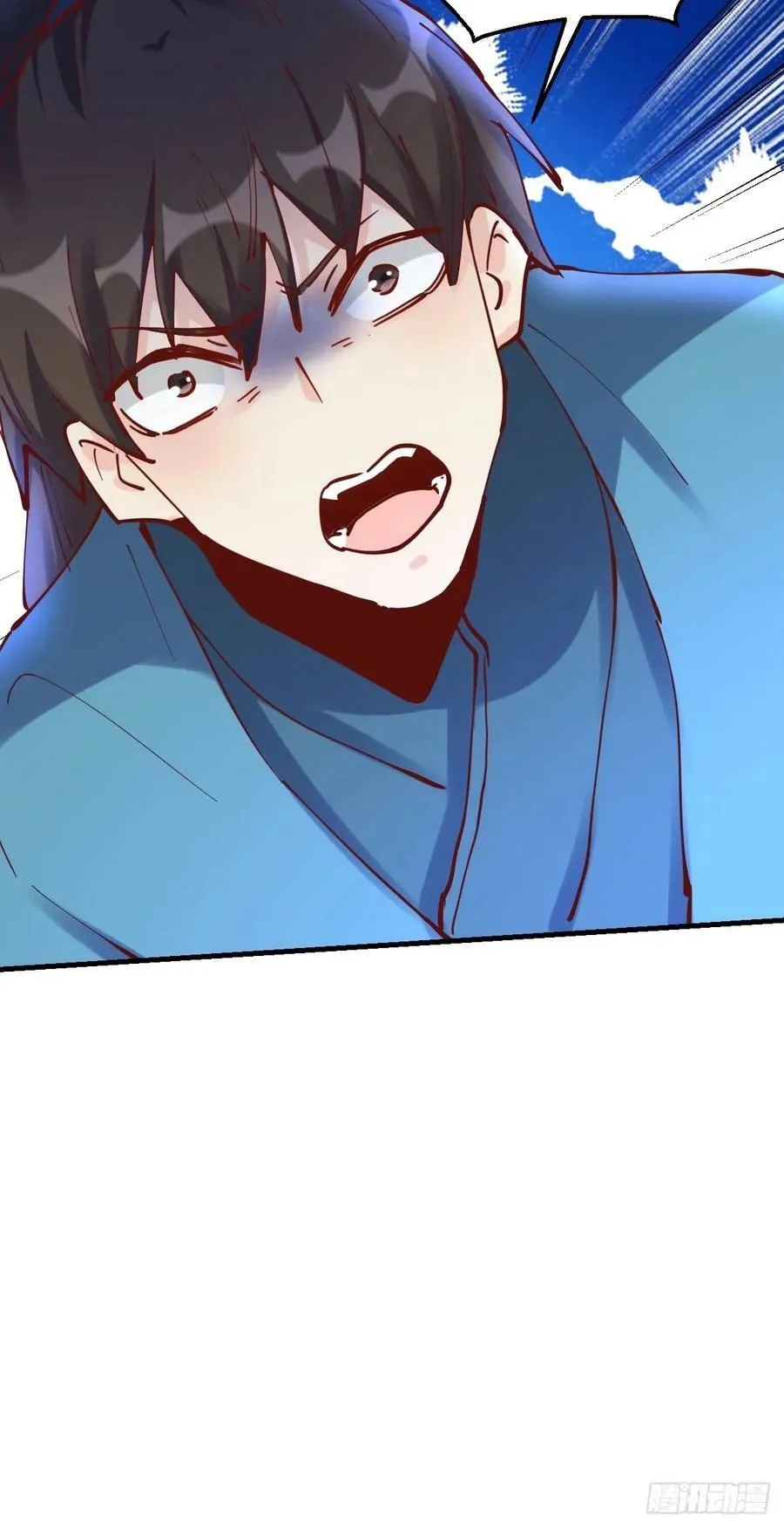 230话 第39页