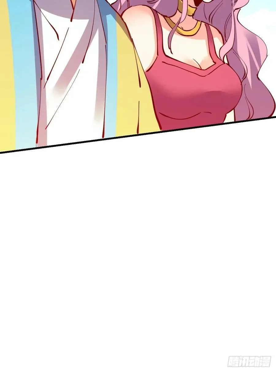 232话 第47页