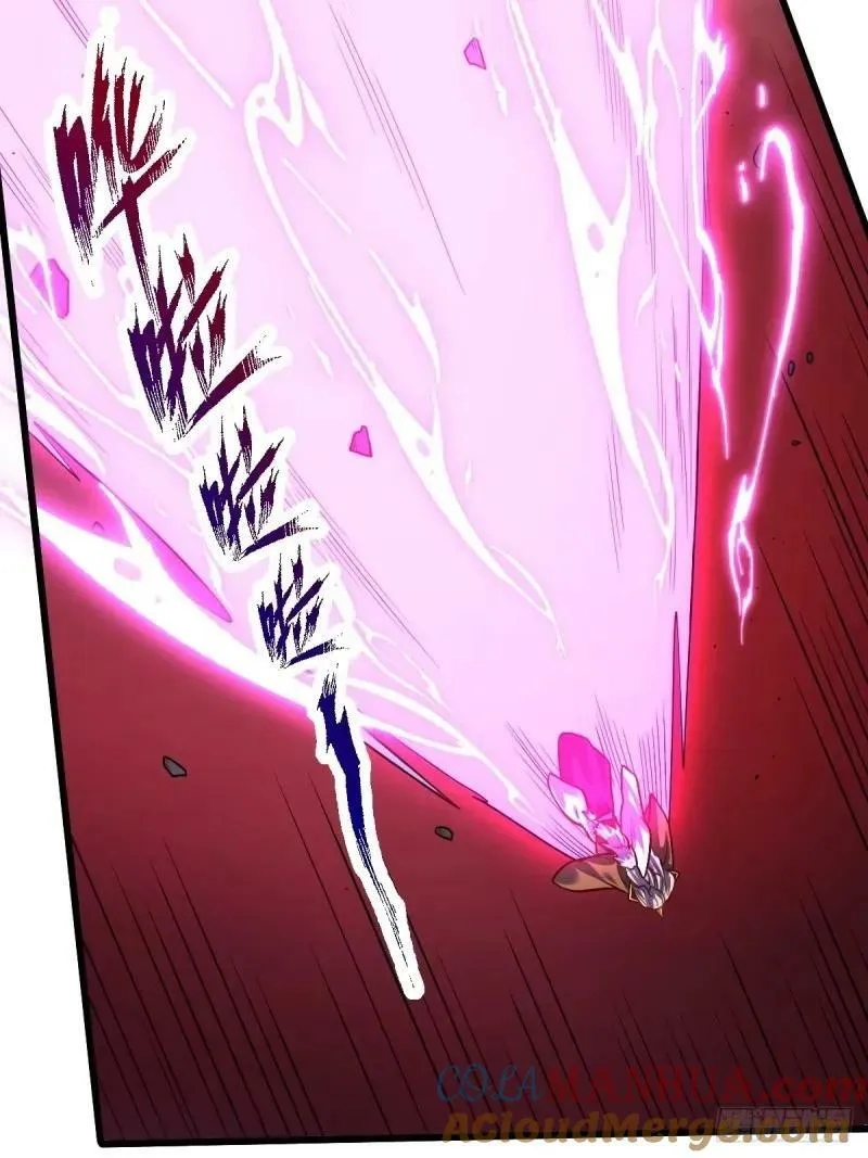 235话 第13页