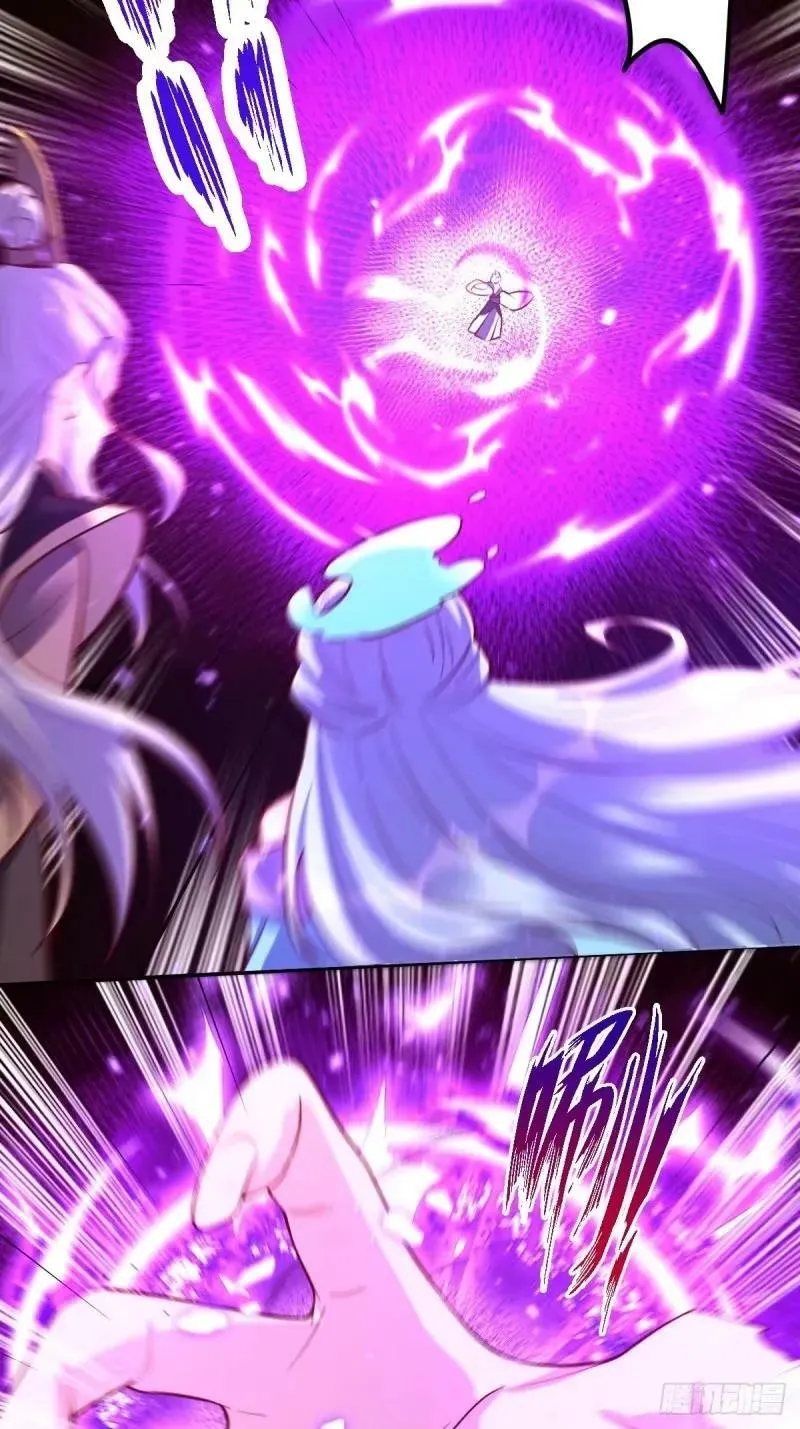 235话 第29页