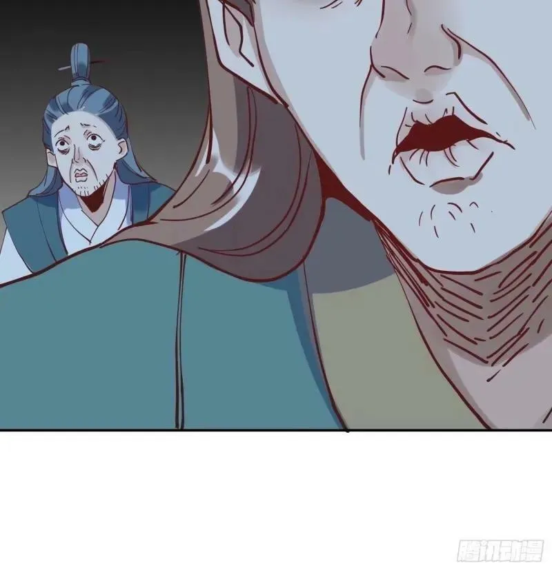 236话 第50页