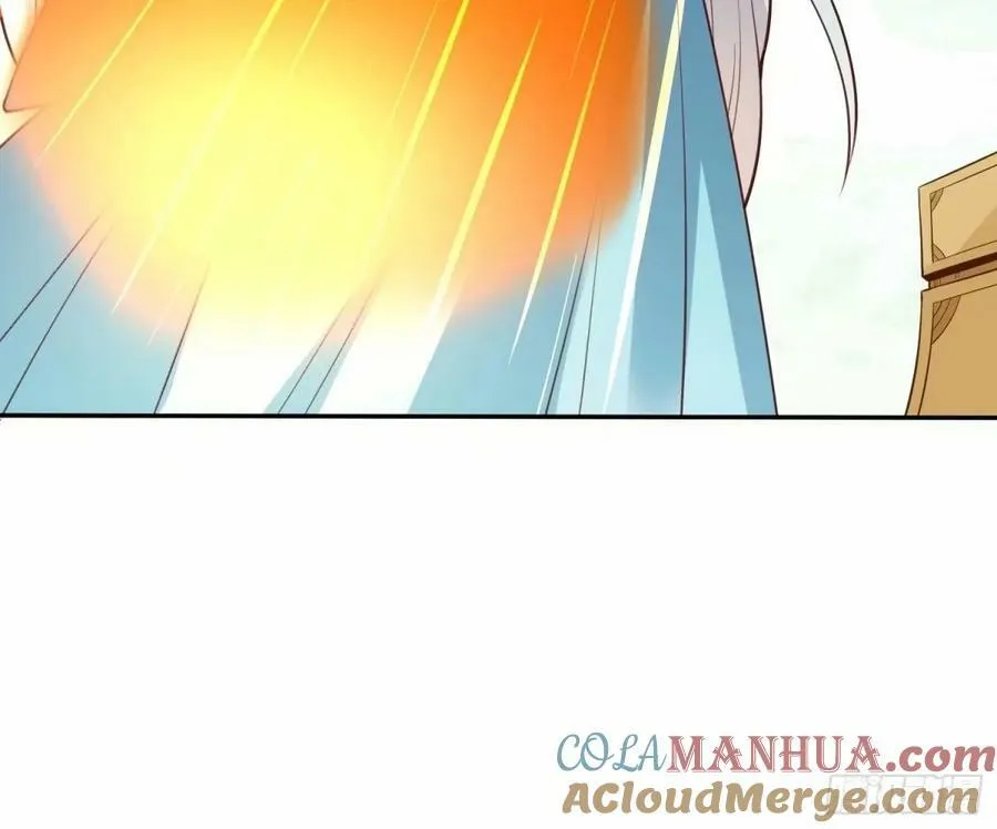 237话 第25页