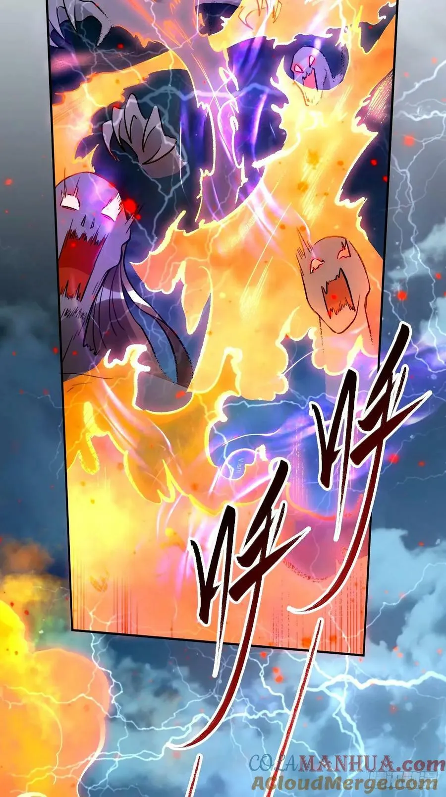 242话 第40页