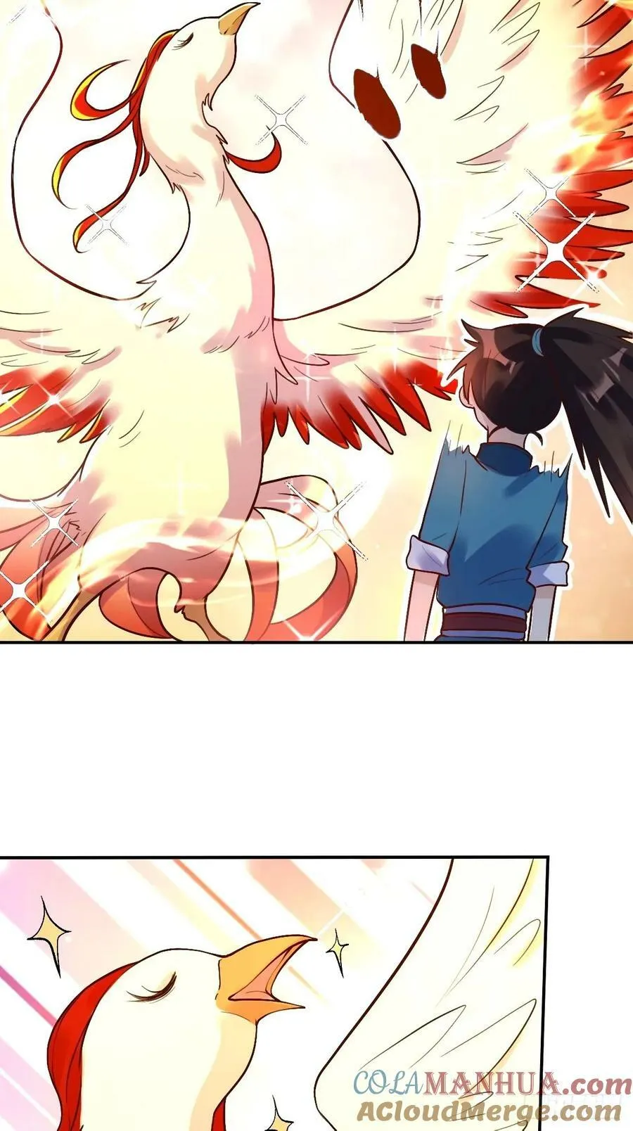 241话 第33页