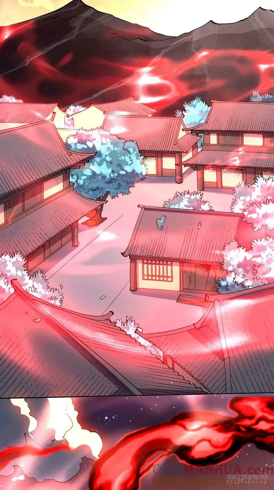 243话 第17页
