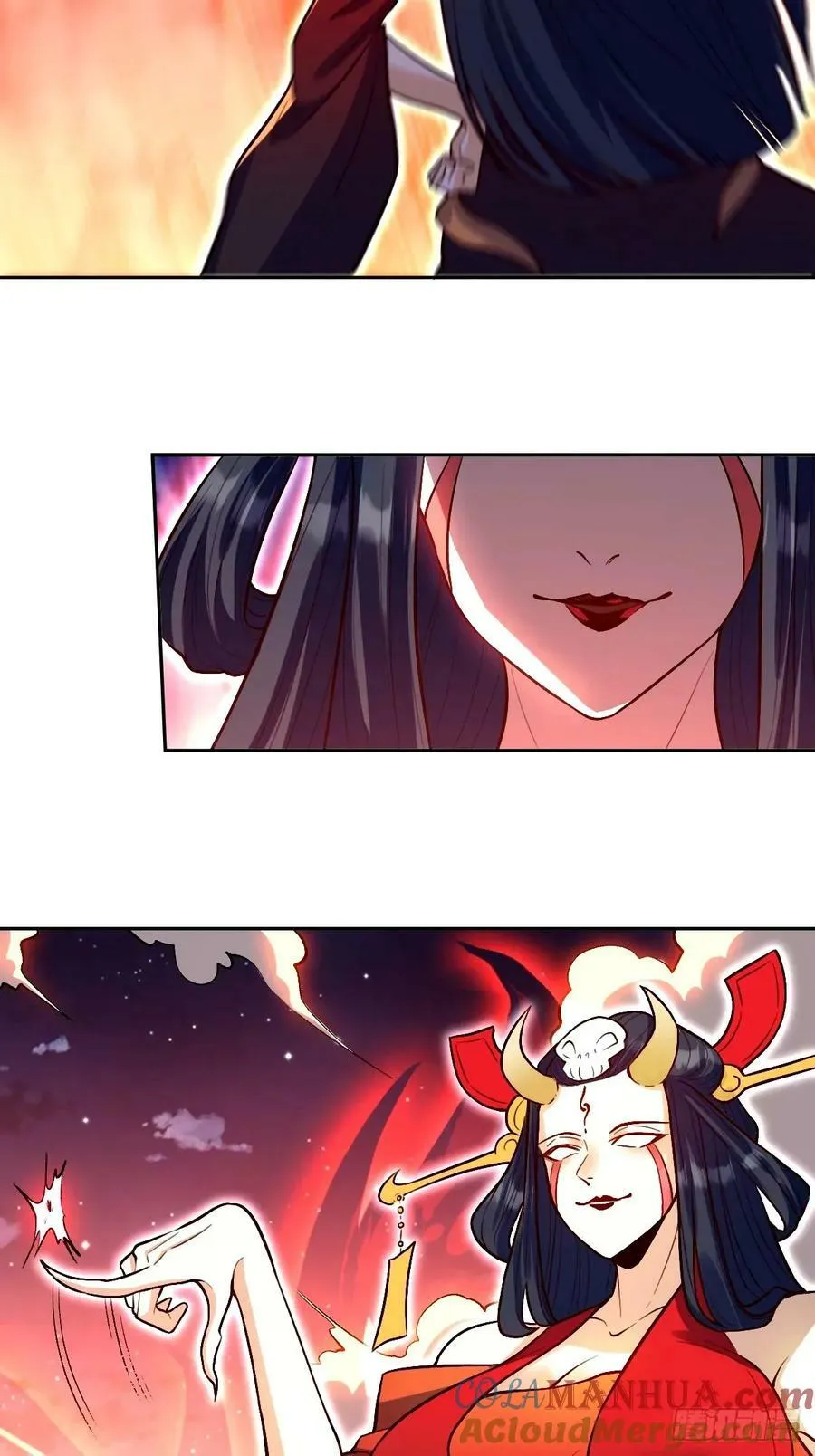 243话 第21页