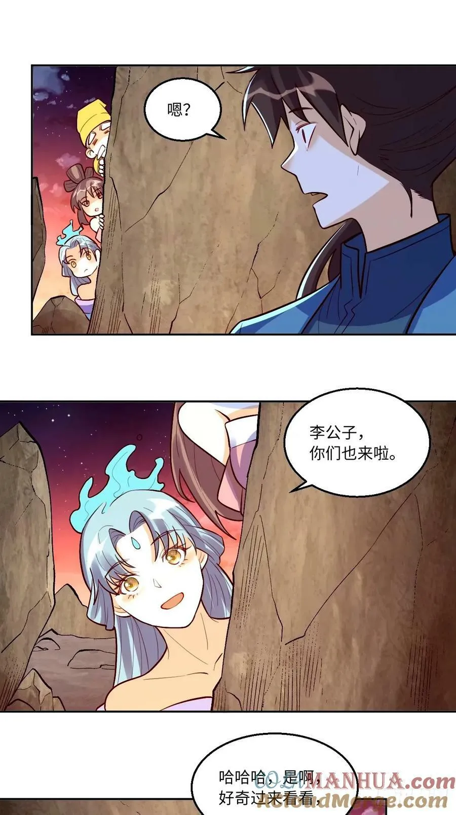 243话 第29页
