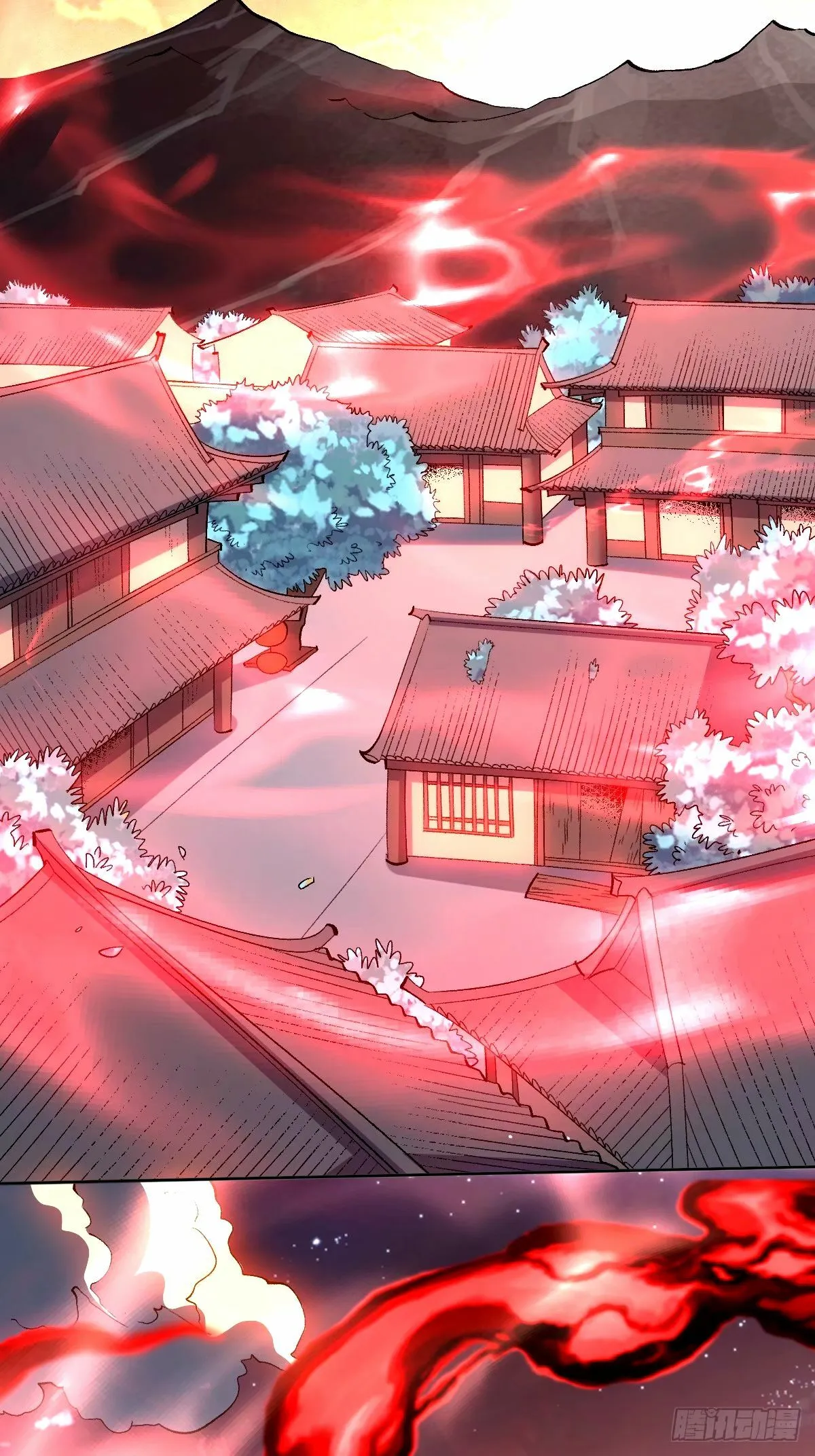 244话 第17页