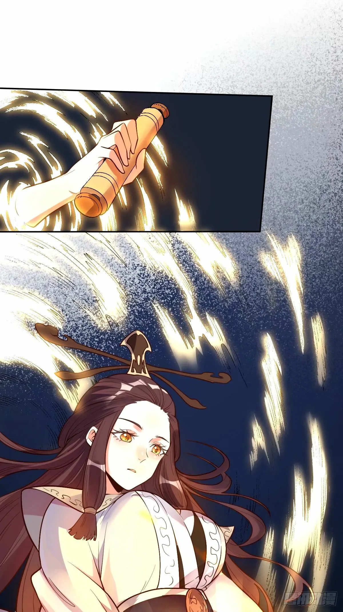 247话 第29页