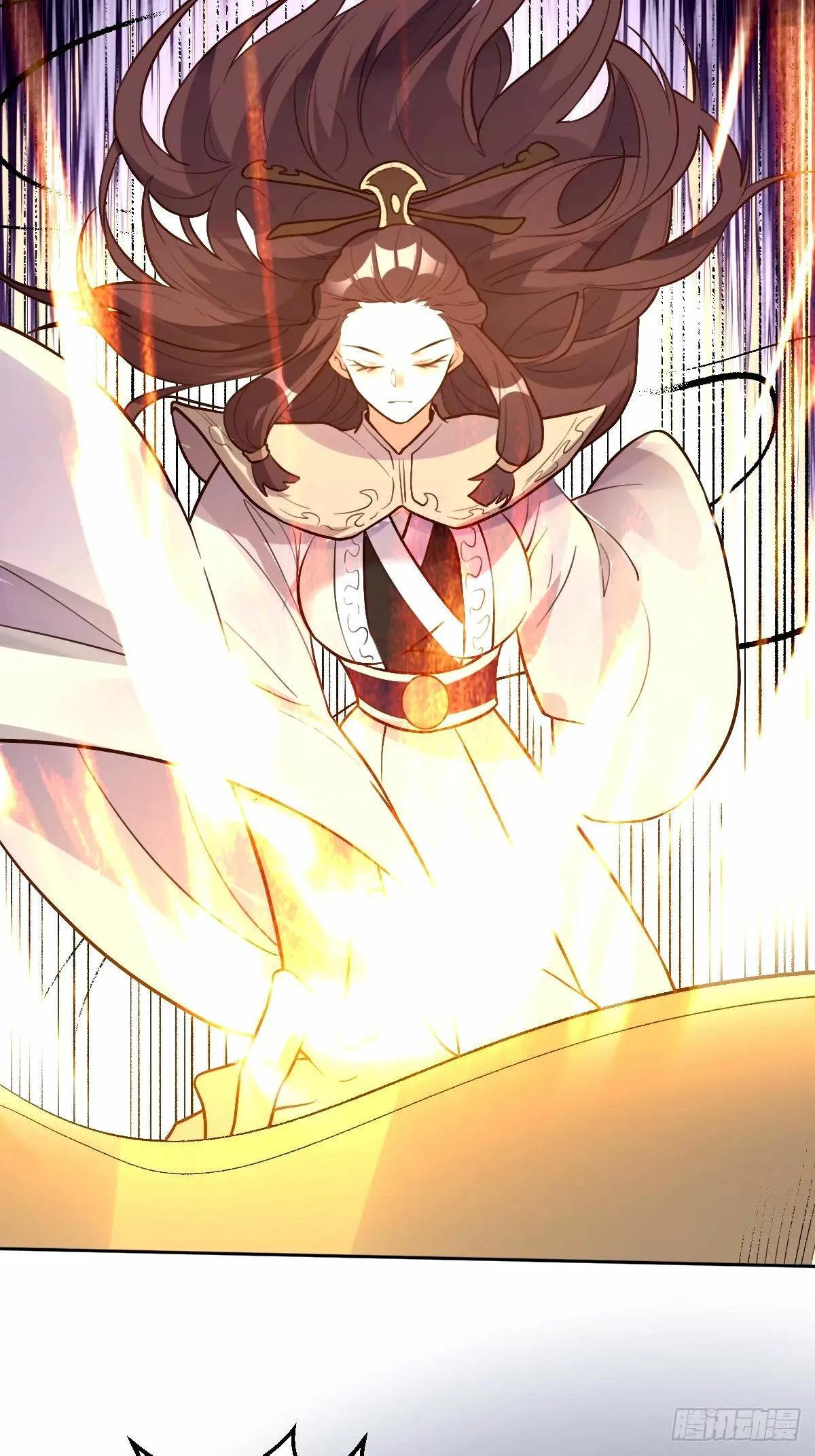 247话 第34页