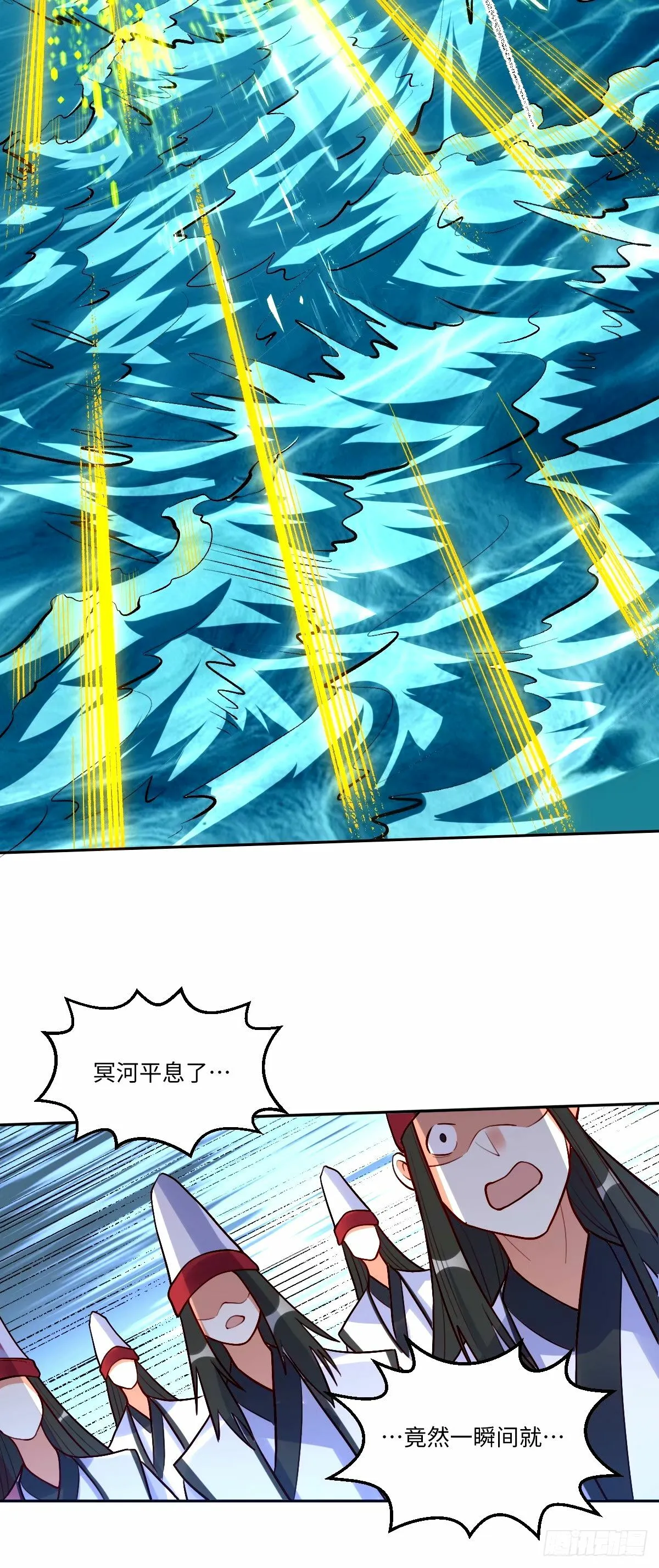 248话 第28页
