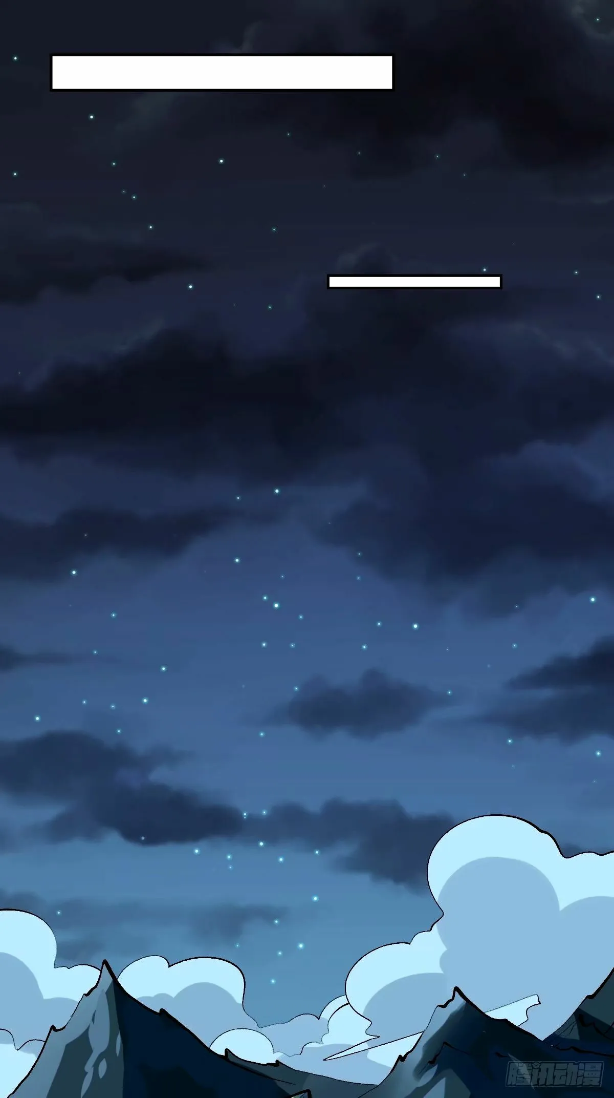 248话 第49页