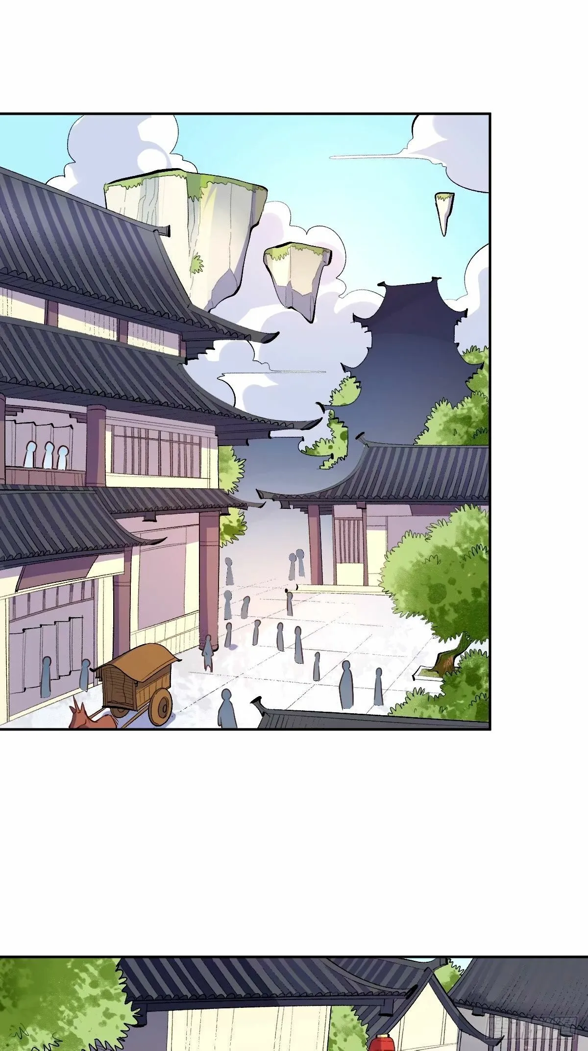 249话 第20页