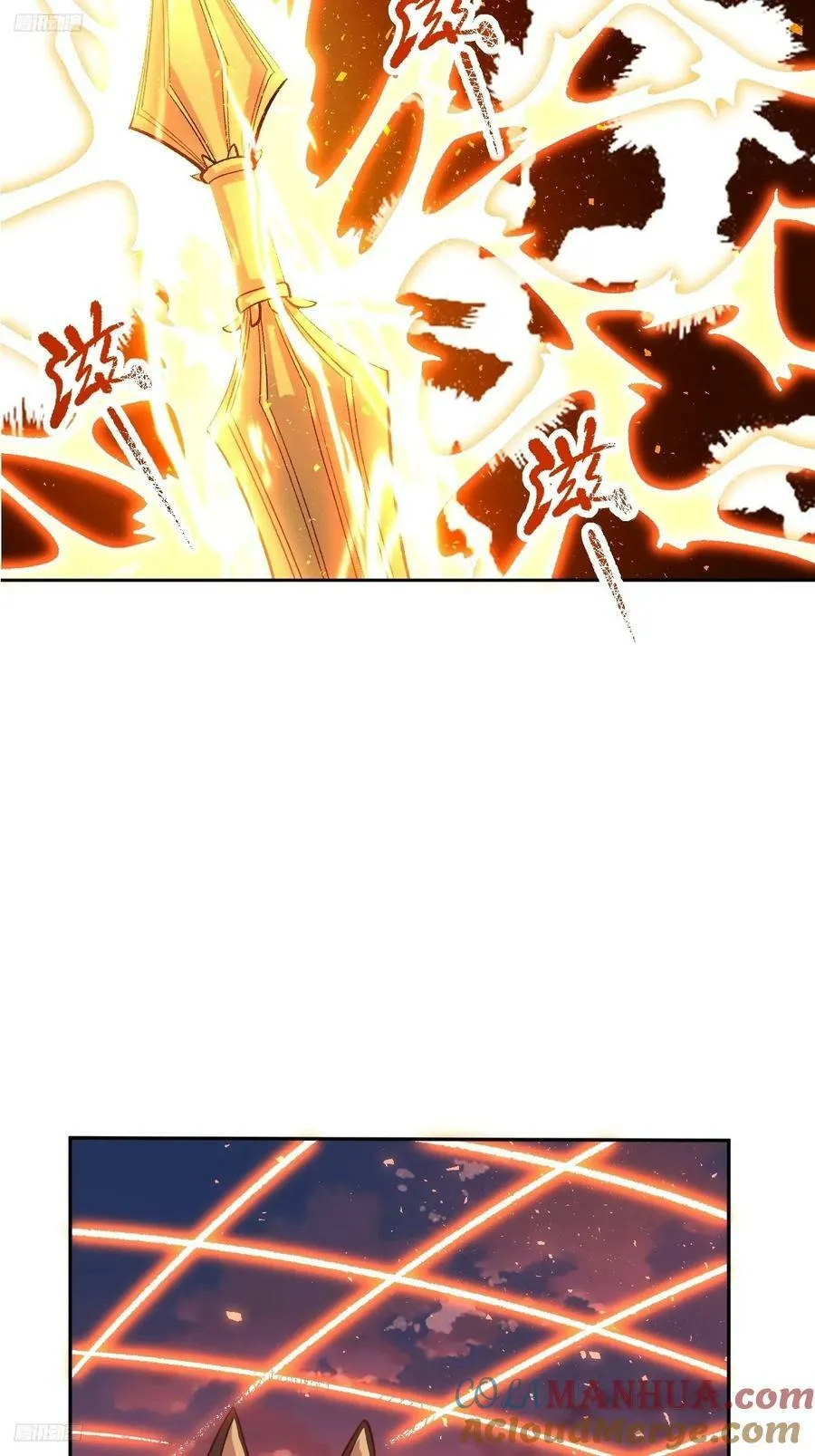 252话 第4页