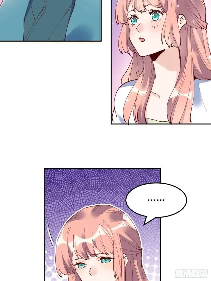 254话 第19页