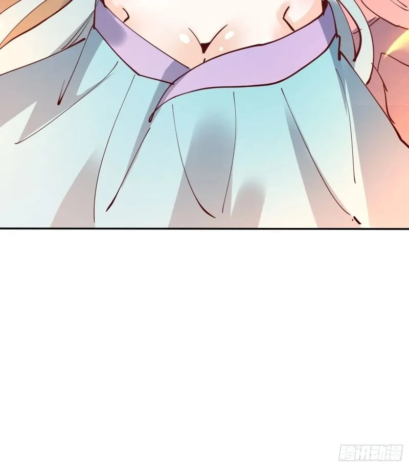 256话 第51页