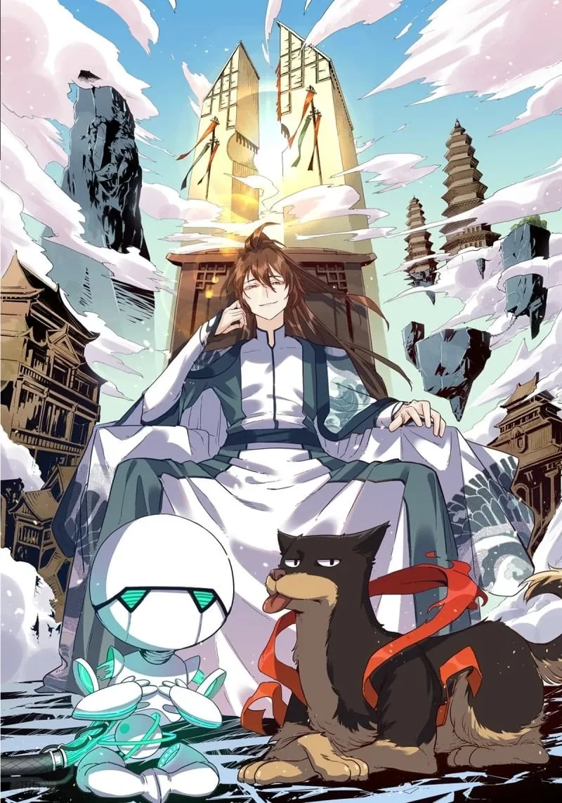 257话 第1页