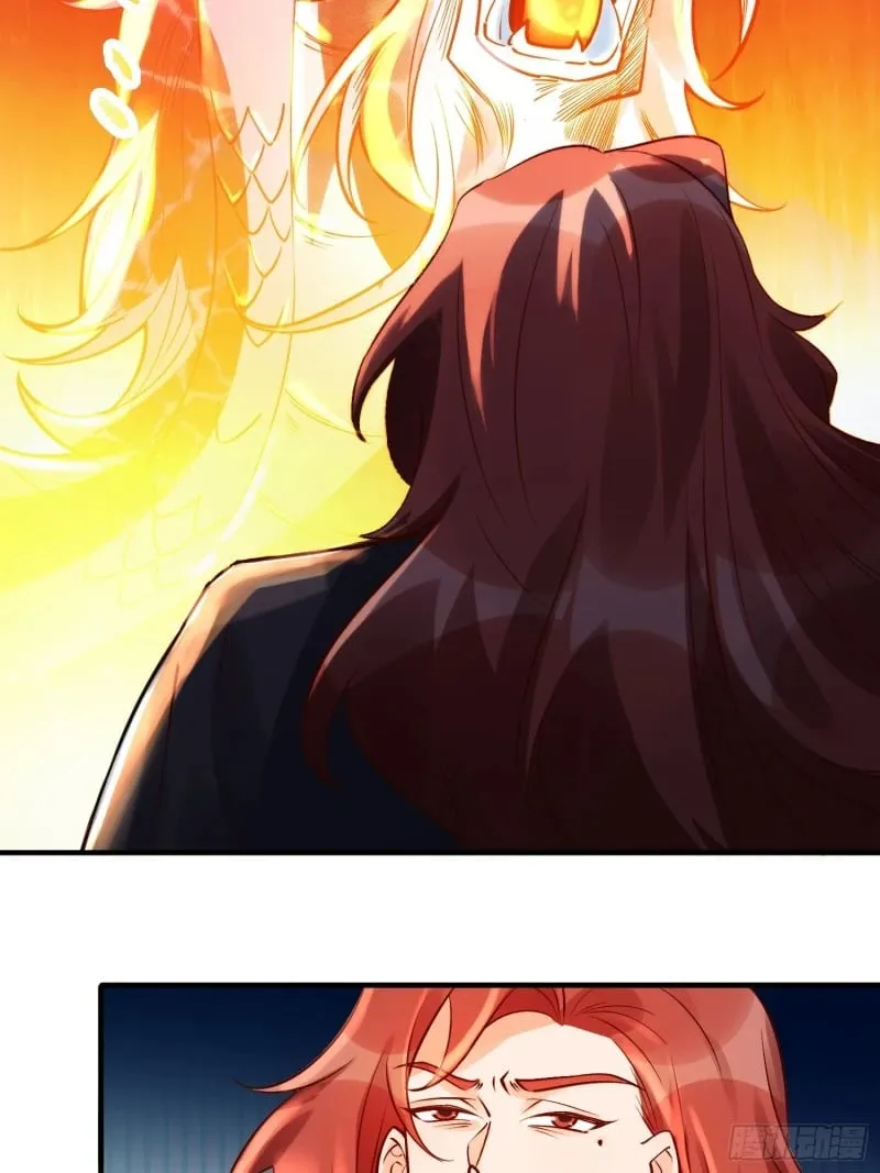 257话 第21页