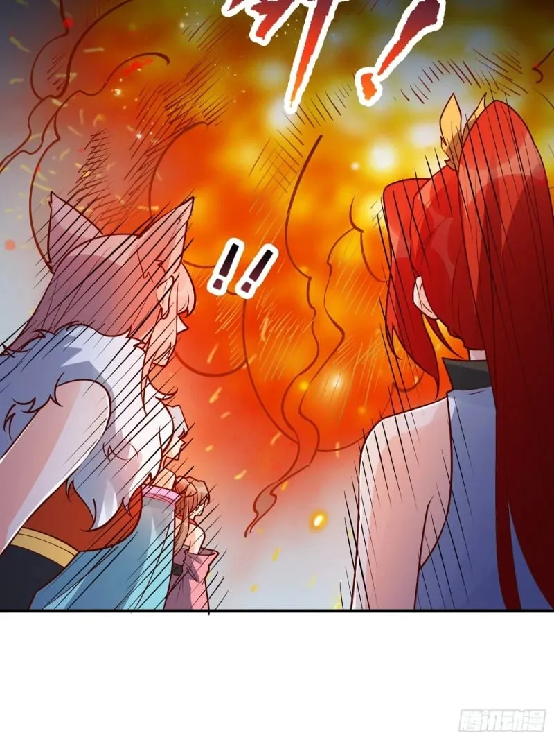 257话 第24页