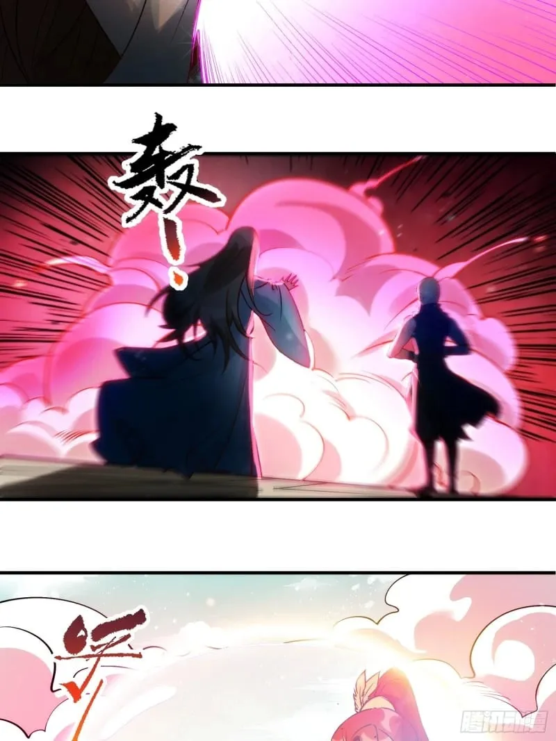 257话 第40页