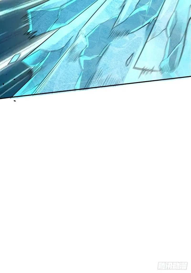 257话 第86页