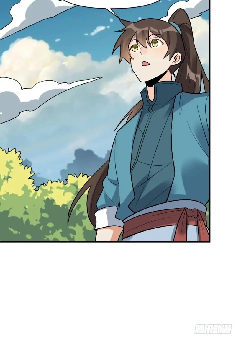 257话 第114页