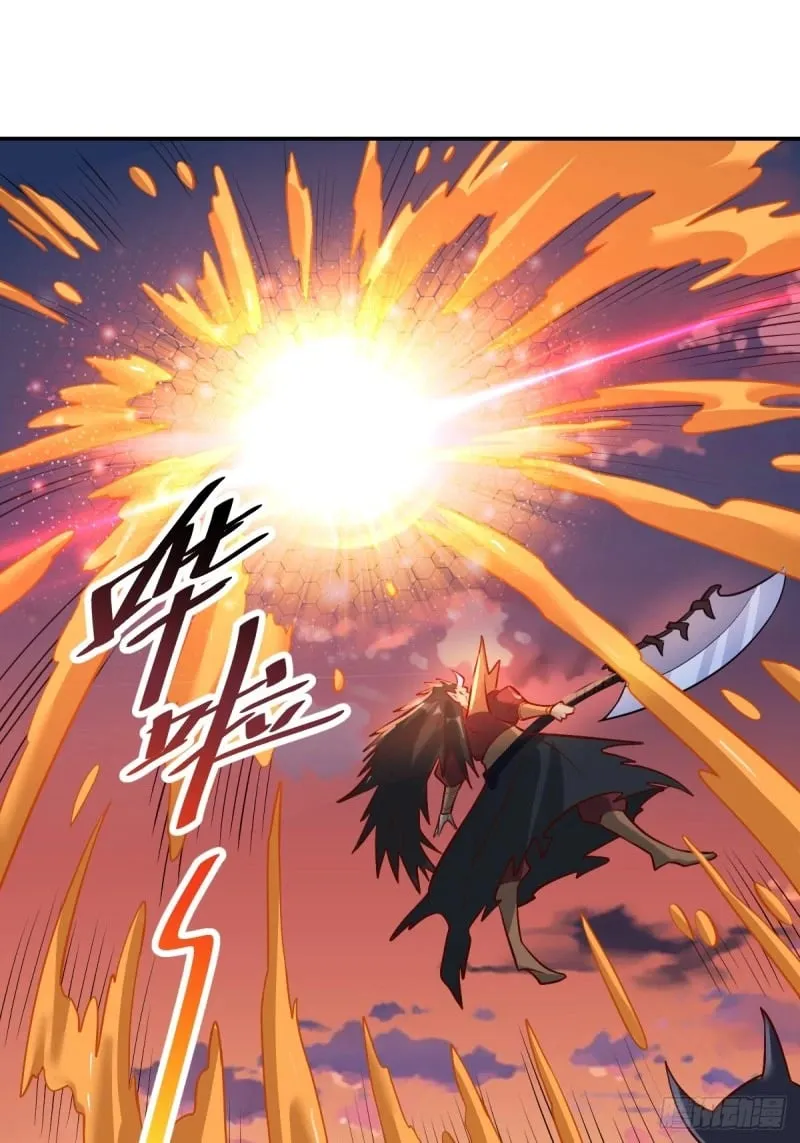 261话 第17页