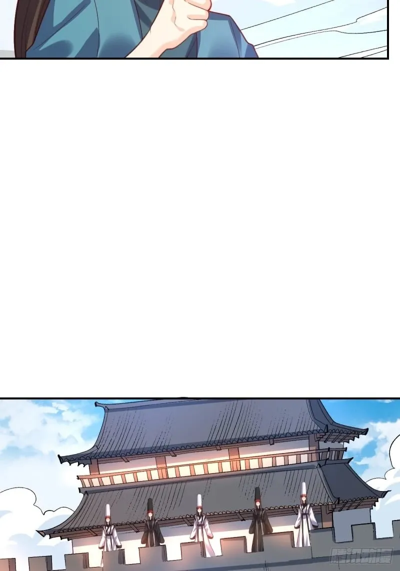 262话 第30页