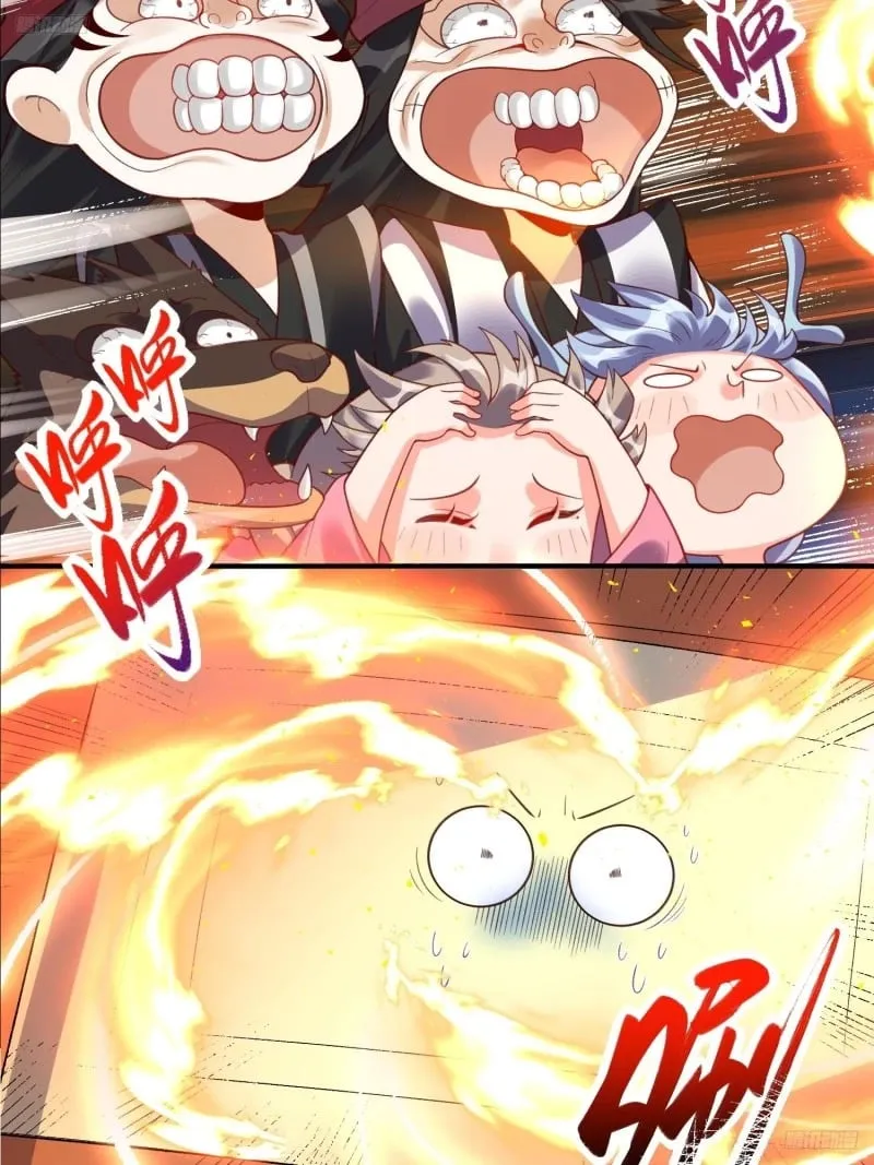 265话 第7页