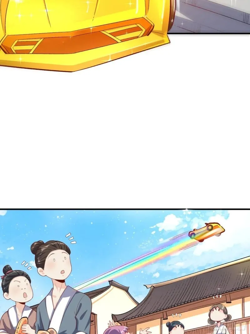 265话 第35页