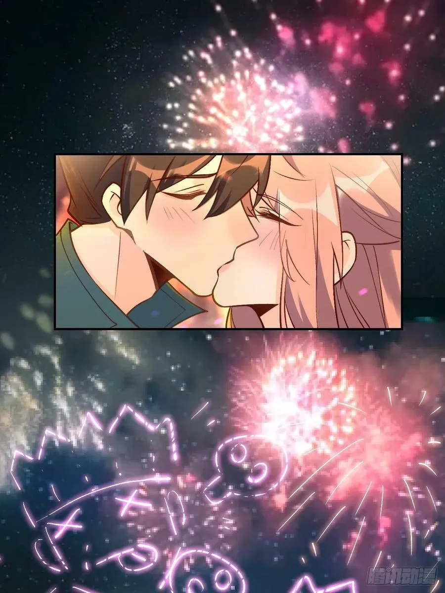 273话 第63页