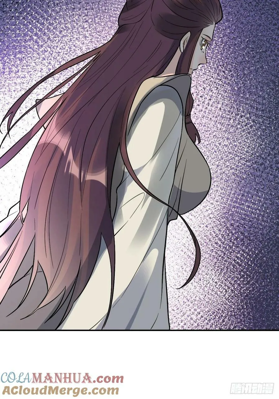 275话 第55页