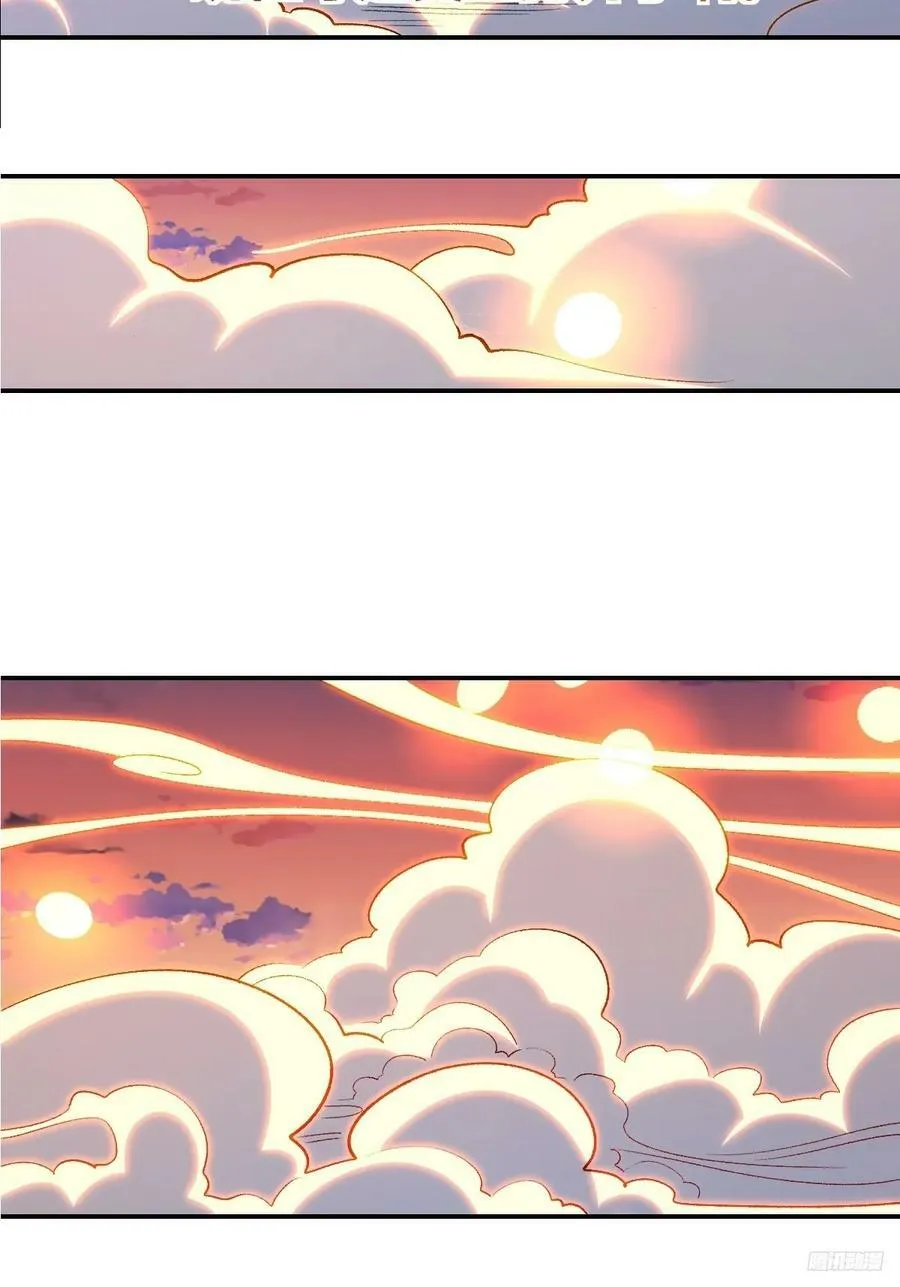 274话 第8页